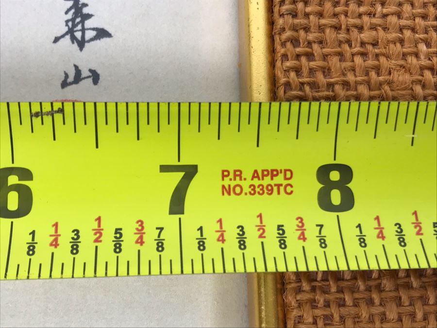 Framed Original Signed Japanese Watercolor Painting 7.5 X 9.5 (USNE) [Photo 10]