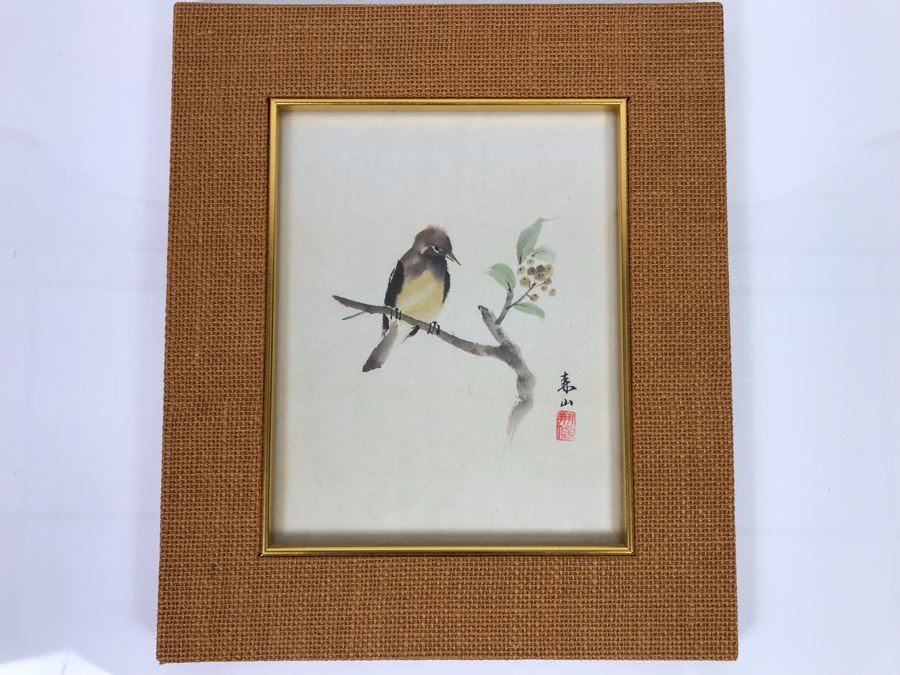 Framed Original Signed Japanese Watercolor Painting 7.5 X 9.5 (USNE) [Photo 2]