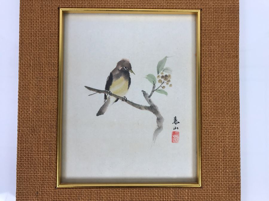 Framed Original Signed Japanese Watercolor Painting 7.5 X 9.5 (USNE) [Photo 3]