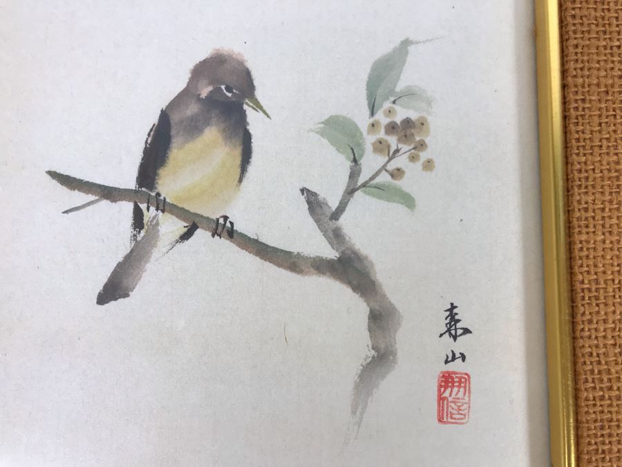 Framed Original Signed Japanese Watercolor Painting 7.5 X 9.5 (USNE) [Photo 5]