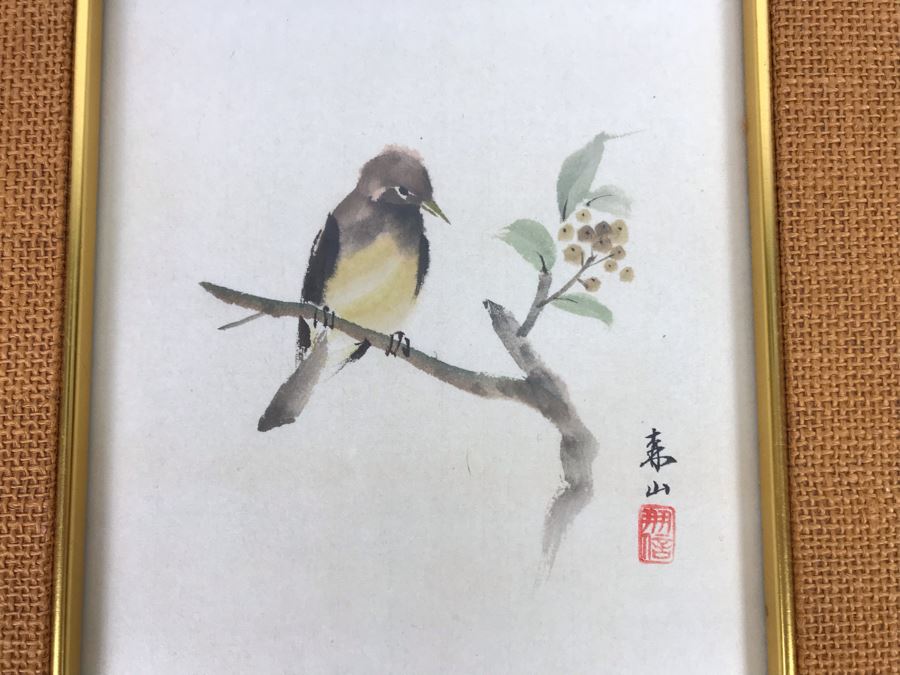 Framed Original Signed Japanese Watercolor Painting 7.5 X 9.5 (USNE) [Photo 4]
