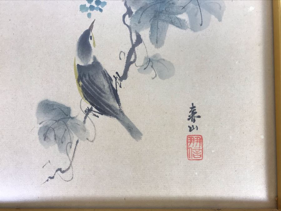 Framed Original Signed Japanese Watercolor Painting 7.5 X 9.5 (USNE) [Photo 7]