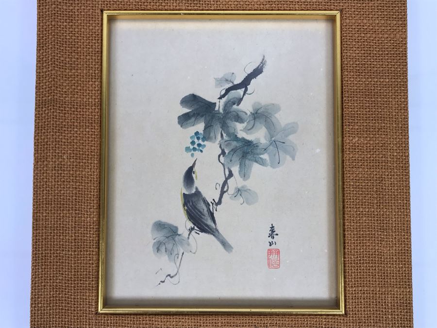 Framed Original Signed Japanese Watercolor Painting 7.5 X 9.5 (USNE) [Photo 3]