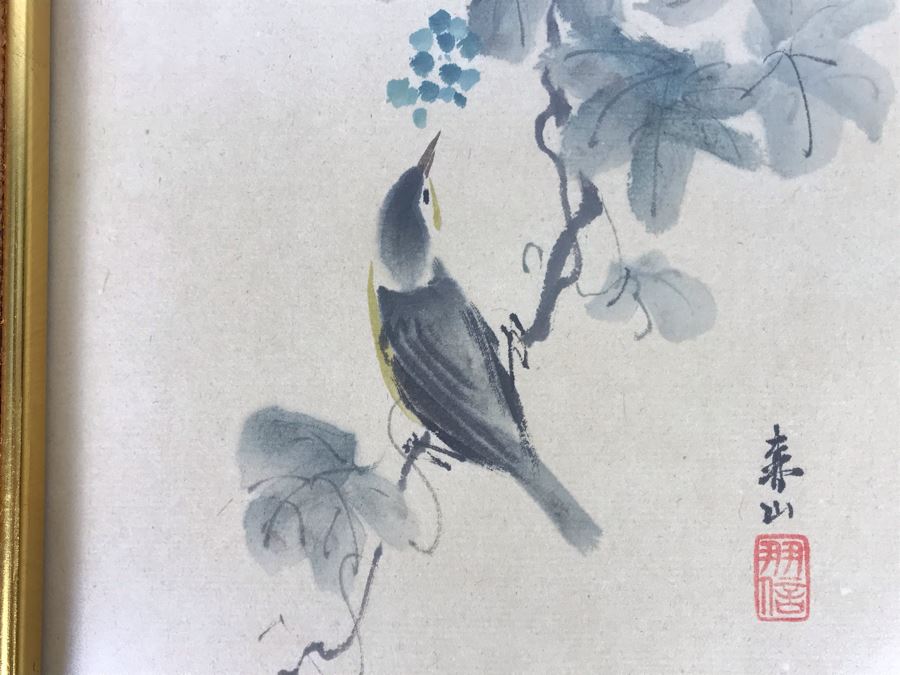 Framed Original Signed Japanese Watercolor Painting 7.5 X 9.5 (USNE) [Photo 5]