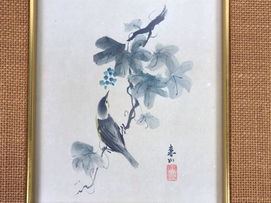 Framed Original Signed Japanese Watercolor Painting 7.5 X 9.5 (USNE) [Photo 4]