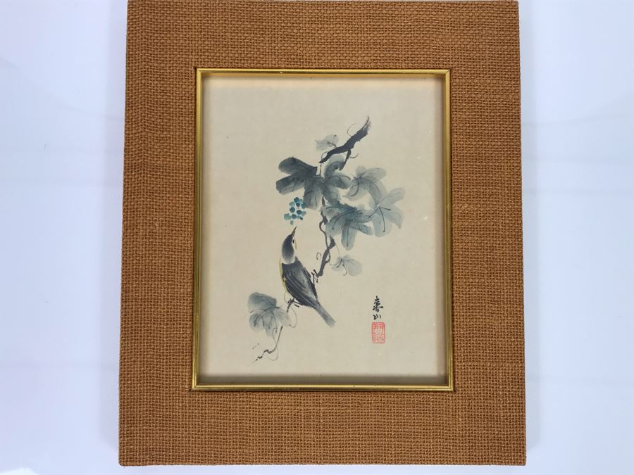 Framed Original Signed Japanese Watercolor Painting 7.5 X 9.5 (USNE) [Photo 2]