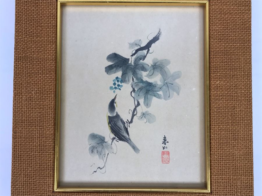 Framed Original Signed Japanese Watercolor Painting 7.5 X 9.5 (USNE) [Photo 1]