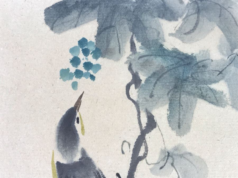 Framed Original Signed Japanese Watercolor Painting 7.5 X 9.5 (USNE) [Photo 6]