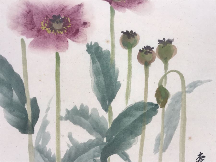 Framed Original Signed Japanese Watercolor Painting 9.5 X 12 (USNE) [Photo 7]