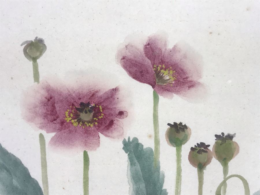 Framed Original Signed Japanese Watercolor Painting 9.5 X 12 (USNE) [Photo 6]