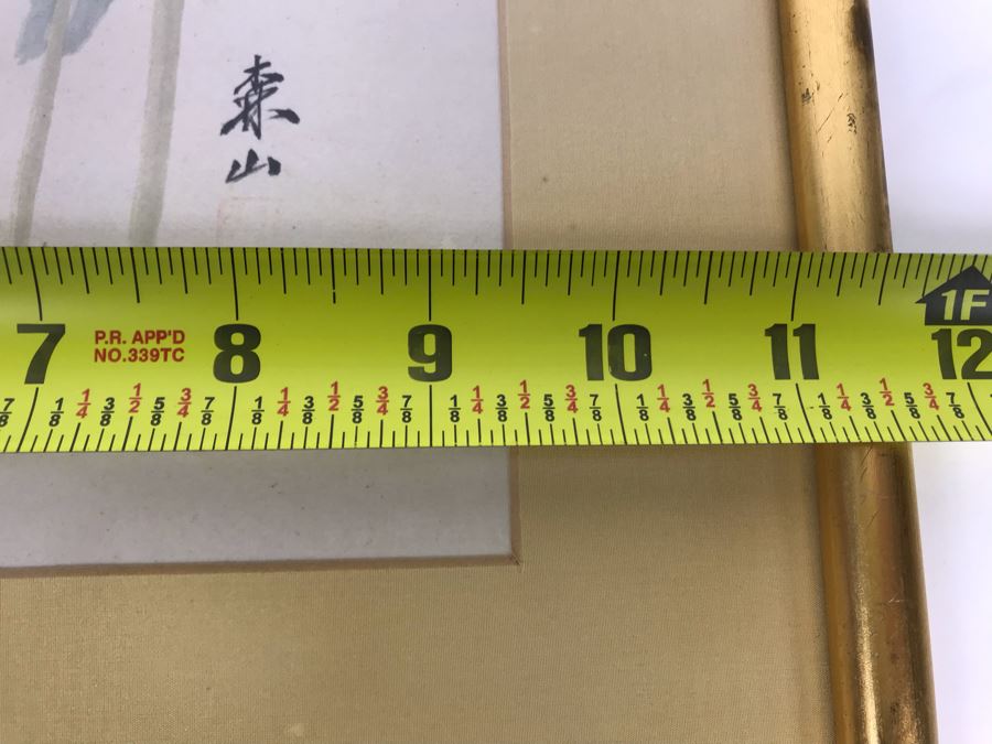 Framed Original Signed Japanese Watercolor Painting 9.5 X 12 (USNE) [Photo 10]