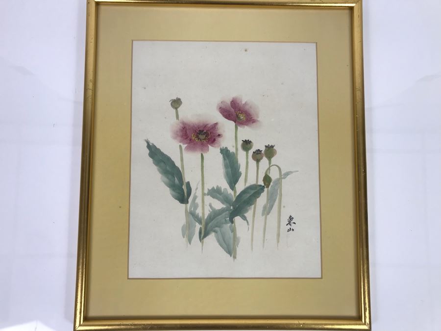 Framed Original Signed Japanese Watercolor Painting 9.5 X 12 (USNE) [Photo 2]