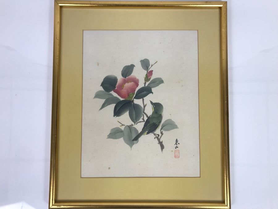 Framed Original Signed Japanese Watercolor Painting 9.5 X 12 (USNE) [Photo 2]