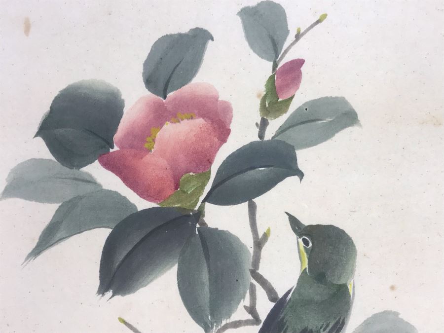 Framed Original Signed Japanese Watercolor Painting 9.5 X 12 (USNE) [Photo 6]