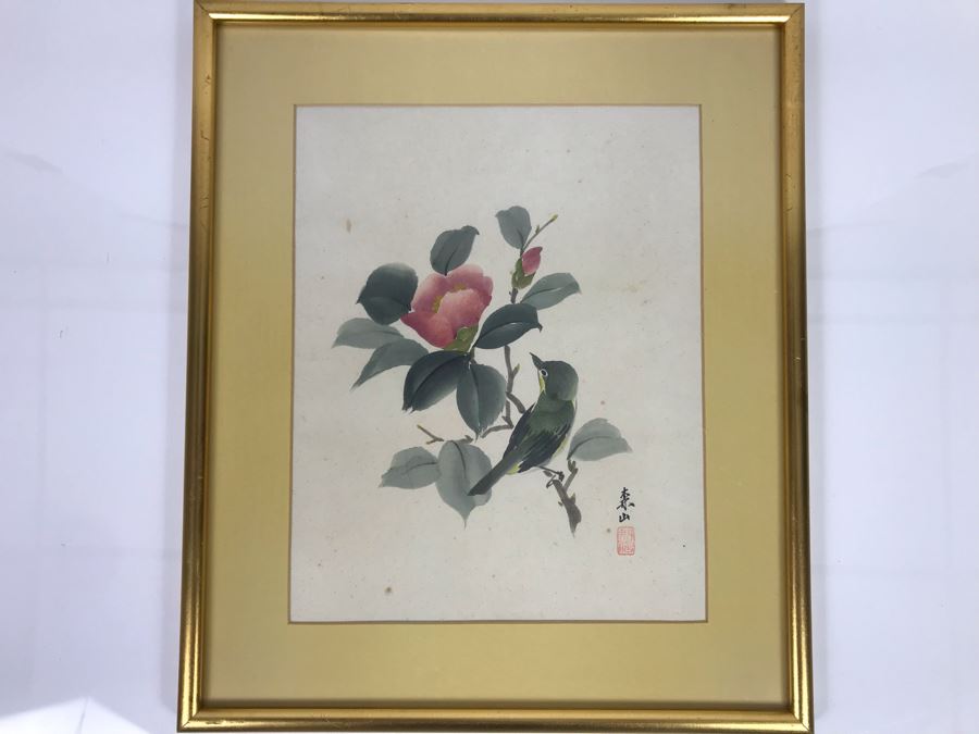 Framed Original Signed Japanese Watercolor Painting 9.5 X 12 (USNE) [Photo 3]