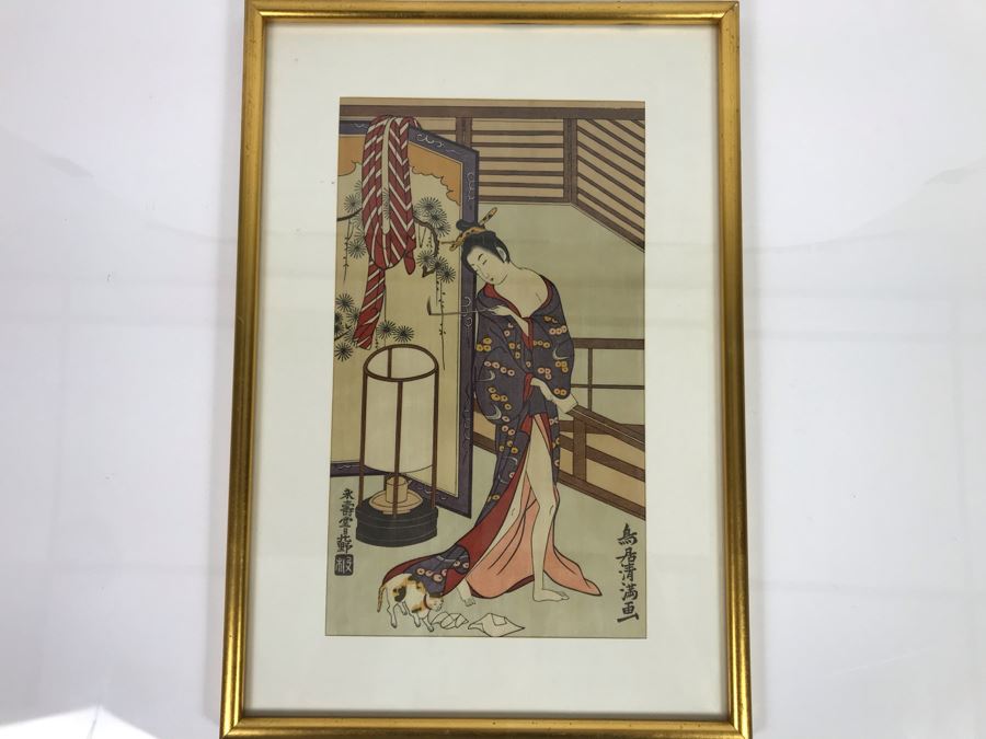 Vintage Signed Japanese Woodblock Gilt Framed Print 7.5 X 13 (USNE) [Photo 2]
