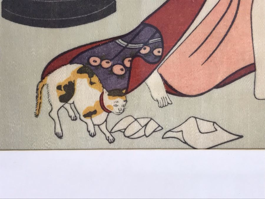 Vintage Signed Japanese Woodblock Gilt Framed Print 7.5 X 13 (USNE) [Photo 6]