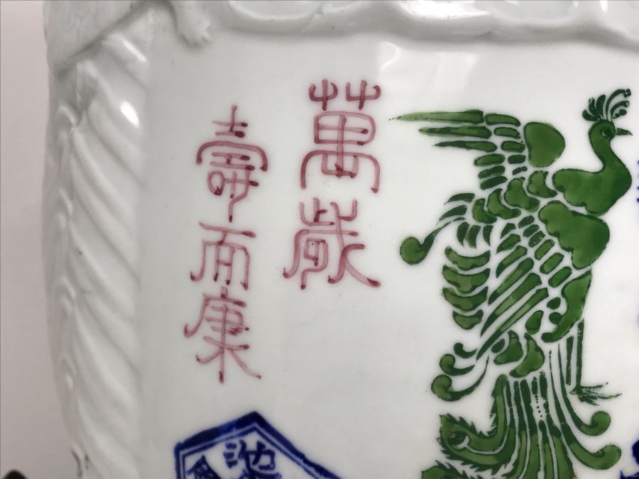 Rare Large Vintage Japanese Hand Painted Porcelain Sake Barrel Container Dispenser Jug 14W X 14H With Wooden Stand 11H X 13W (USNE) [Photo 7]