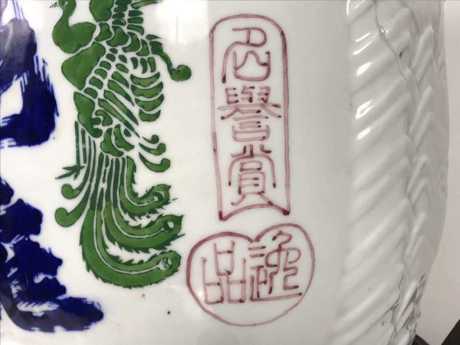 Rare Large Vintage Japanese Hand Painted Porcelain Sake Barrel Container Dispenser Jug 14W X 14H With Wooden Stand 11H X 13W (USNE) [Photo 10]