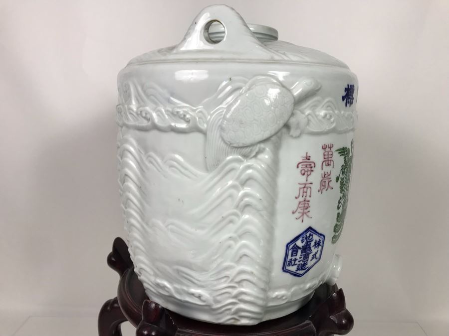 Rare Large Vintage Japanese Hand Painted Porcelain Sake Barrel Container Dispenser Jug 14W X 14H With Wooden Stand 11H X 13W (USNE) [Photo 22]