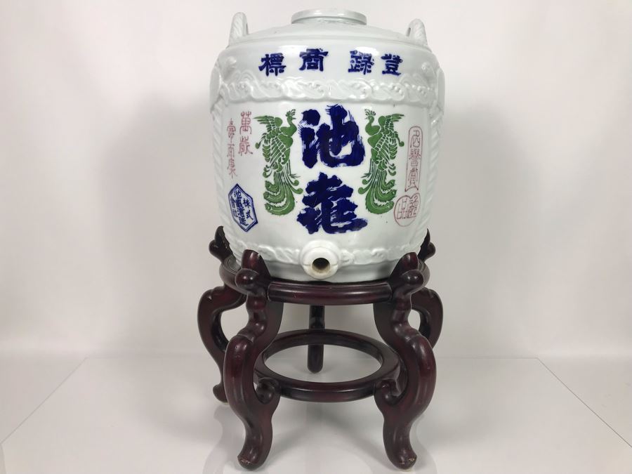 Rare Large Vintage Japanese Hand Painted Porcelain Sake Barrel Container Dispenser Jug 14W X 14H With Wooden Stand 11H X 13W (USNE) [Photo 2]