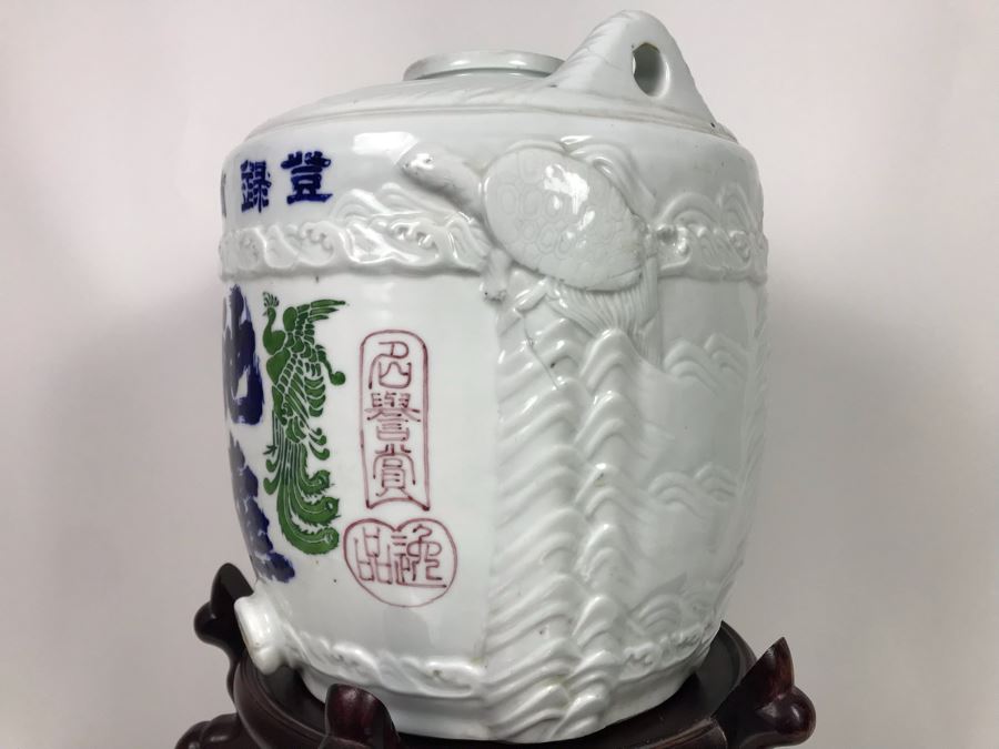 Rare Large Vintage Japanese Hand Painted Porcelain Sake Barrel Container Dispenser Jug 14W X 14H With Wooden Stand 11H X 13W (USNE) [Photo 13]