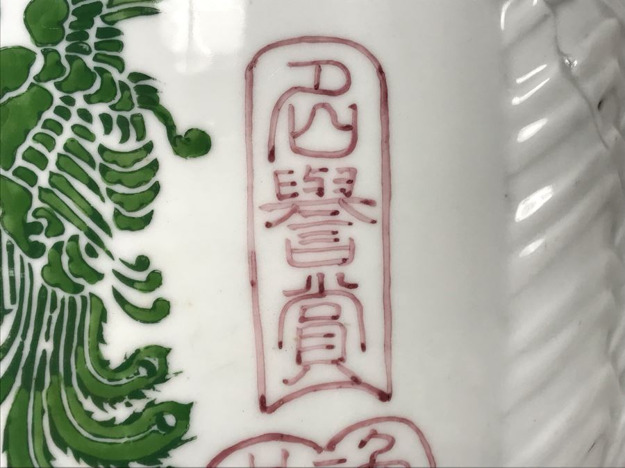 Rare Large Vintage Japanese Hand Painted Porcelain Sake Barrel Container Dispenser Jug 14W X 14H With Wooden Stand 11H X 13W (USNE) [Photo 11]