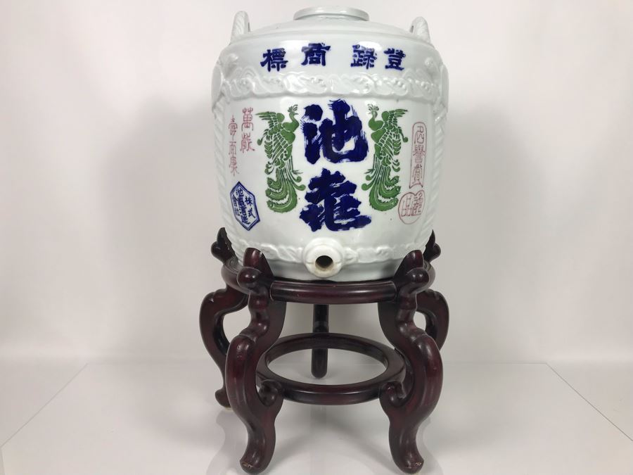 Rare Large Vintage Japanese Hand Painted Porcelain Sake Barrel Container Dispenser Jug 14W X 14H With Wooden Stand 11H X 13W (USNE) [Photo 3]