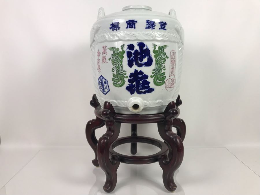 Rare Large Vintage Japanese Hand Painted Porcelain Sake Barrel Container Dispenser Jug 14W X 14H With Wooden Stand 11H X 13W (USNE)