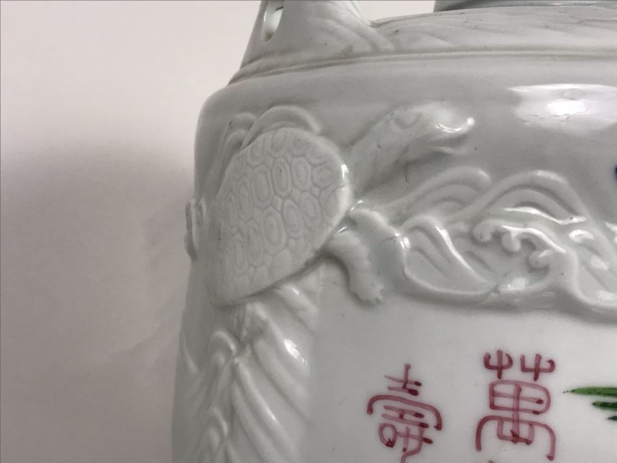 Rare Large Vintage Japanese Hand Painted Porcelain Sake Barrel Container Dispenser Jug 14W X 14H With Wooden Stand 11H X 13W (USNE) [Photo 9]