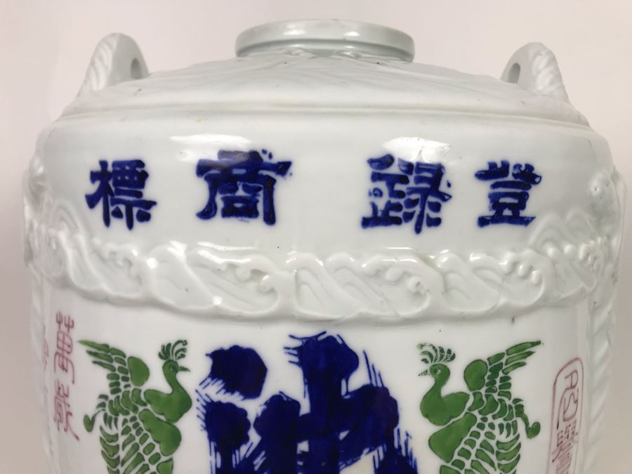 Rare Large Vintage Japanese Hand Painted Porcelain Sake Barrel Container Dispenser Jug 14W X 14H With Wooden Stand 11H X 13W (USNE) [Photo 5]