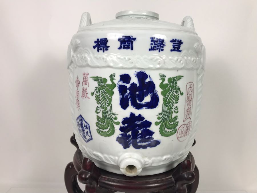Rare Large Vintage Japanese Hand Painted Porcelain Sake Barrel Container Dispenser Jug 14W X 14H With Wooden Stand 11H X 13W (USNE) [Photo 4]