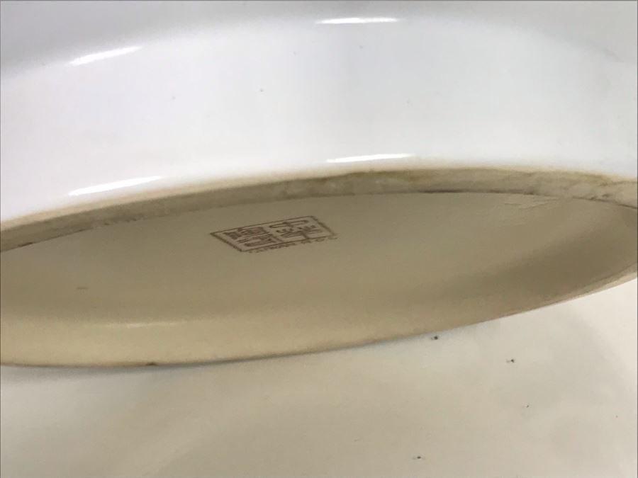 Large Chinese Hand Painted Floral Flowers White Porcelain Vase Marked Taiwan ROC 19H X 10W (USNE) [Photo 19]