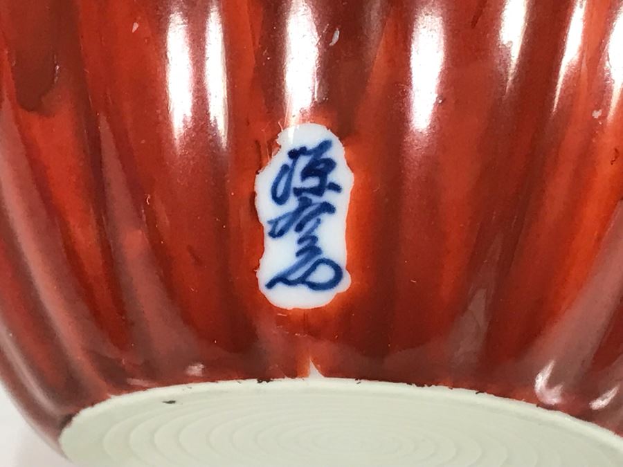 Set Of 10 Signed Hand Painted Porcelain Asian Cups 3.5W X 3H (USNE) [Photo 7]