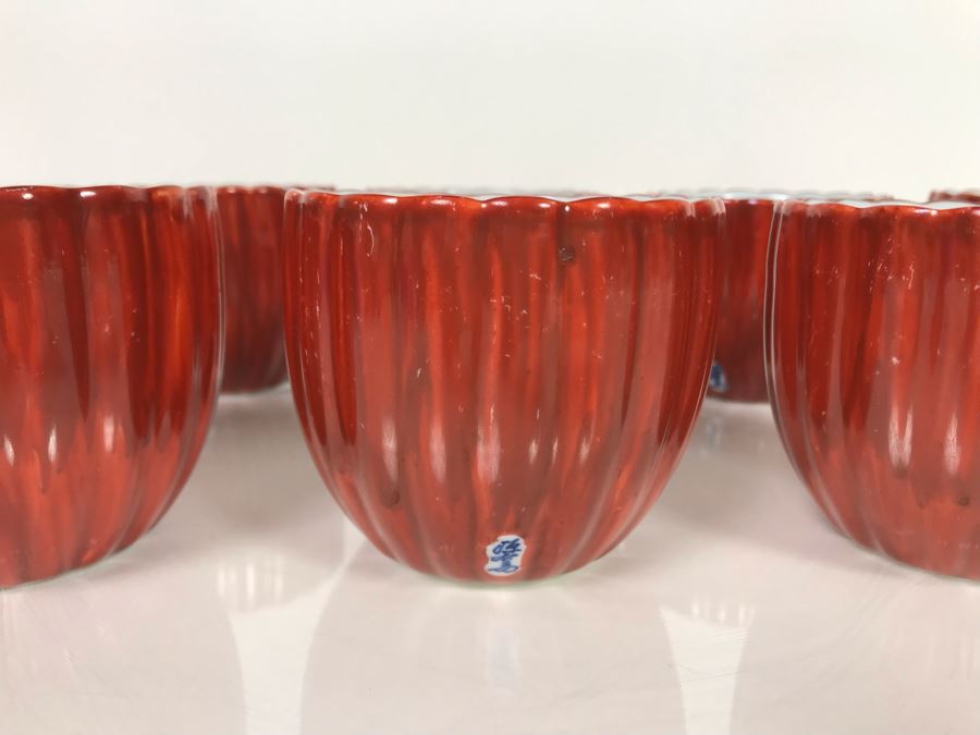 Set Of 10 Signed Hand Painted Porcelain Asian Cups 3.5W X 3H (USNE) [Photo 3]