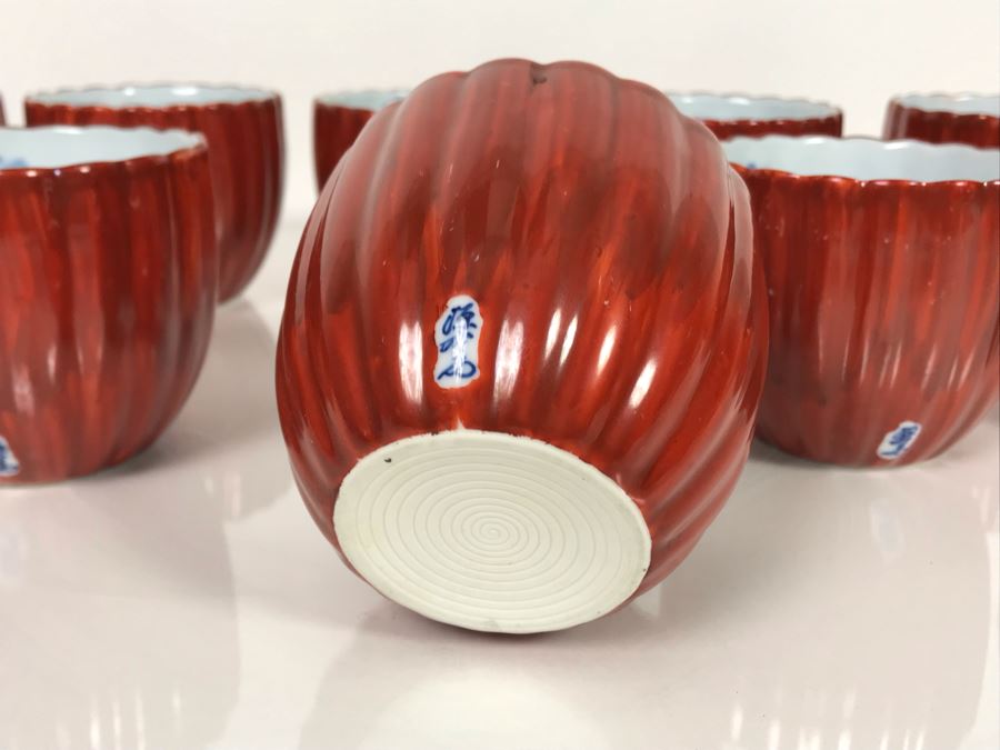 Set Of 10 Signed Hand Painted Porcelain Asian Cups 3.5W X 3H (USNE) [Photo 6]