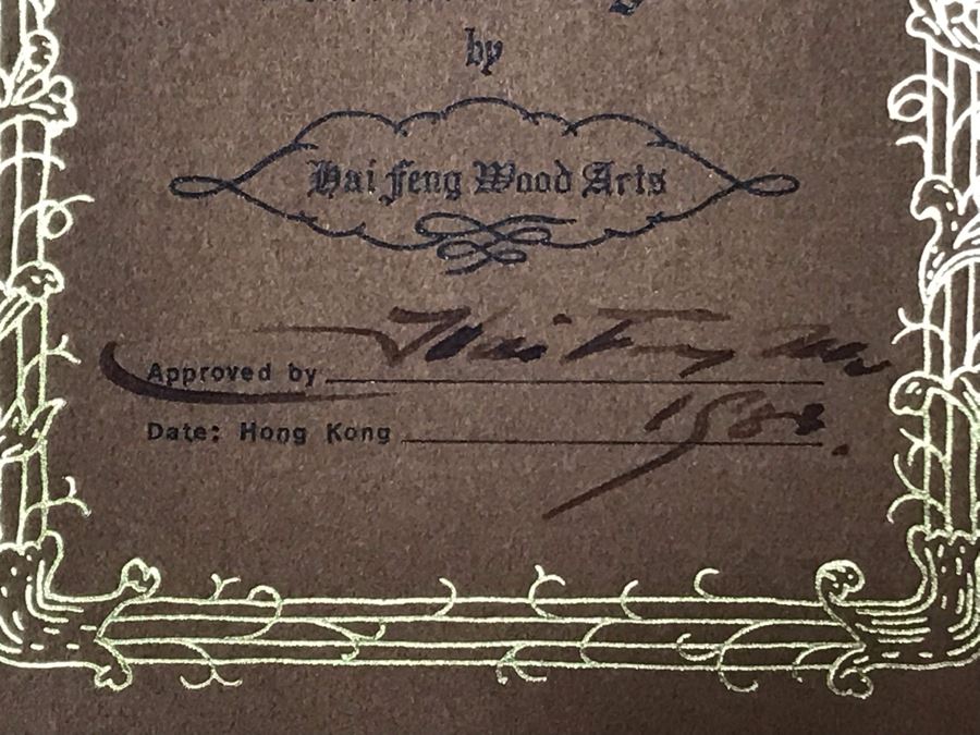 Large Original Ma Hai Feng Painting Chinese Hong Kong Hand Sculptured And Hand Painted Titled 'Horsemen' Hai Feng Wood Arts Signed By Hai Feng With Certificate Of Authenticity On Back 88W X 33H (USNE) [Photo 36]