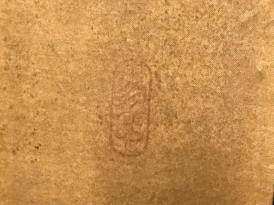 Large Original Ma Hai Feng Painting Chinese Hong Kong Hand Sculptured And Hand Painted Titled 'Horsemen' Hai Feng Wood Arts Signed By Hai Feng With Certificate Of Authenticity On Back 88W X 33H (USNE) [Photo 25]