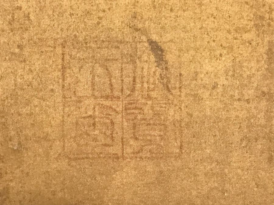 Large Original Ma Hai Feng Painting Chinese Hong Kong Hand Sculptured And Hand Painted Titled 'Horsemen' Hai Feng Wood Arts Signed By Hai Feng With Certificate Of Authenticity On Back 88W X 33H (USNE) [Photo 22]