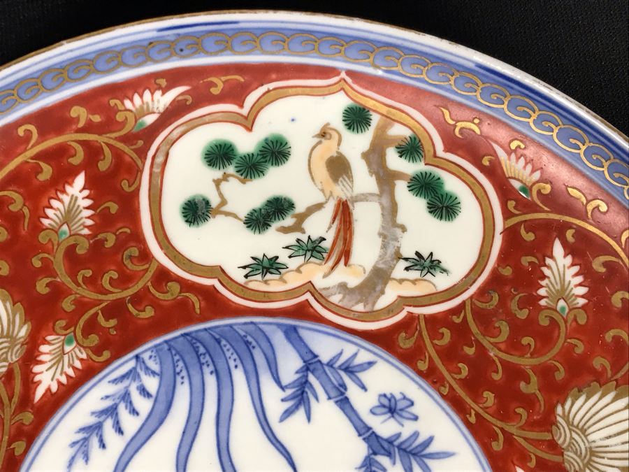 Set Of Four Vintage Signed Hand Painted Japanese Imari Dishes 9.25R (JKE) [Photo 5]