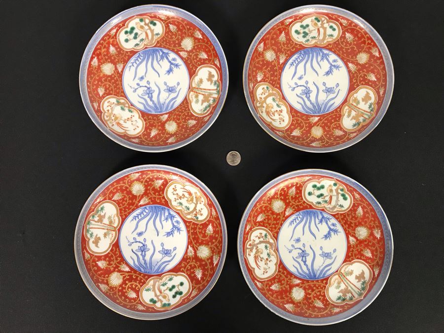 Set Of Four Vintage Signed Hand Painted Japanese Imari Dishes 9.25R (JKE)