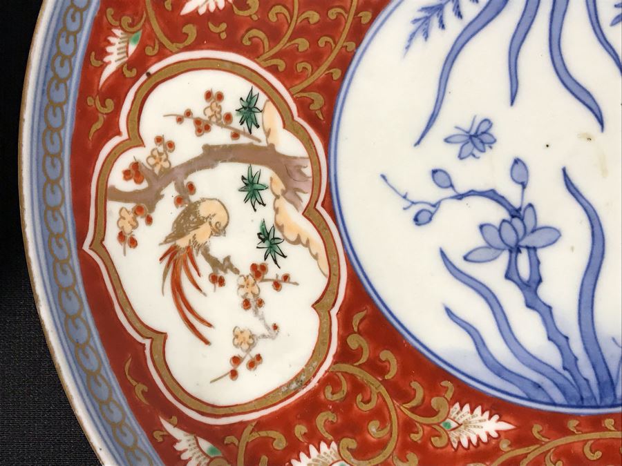 Set Of Four Vintage Signed Hand Painted Japanese Imari Dishes 9.25R (JKE) [Photo 6]