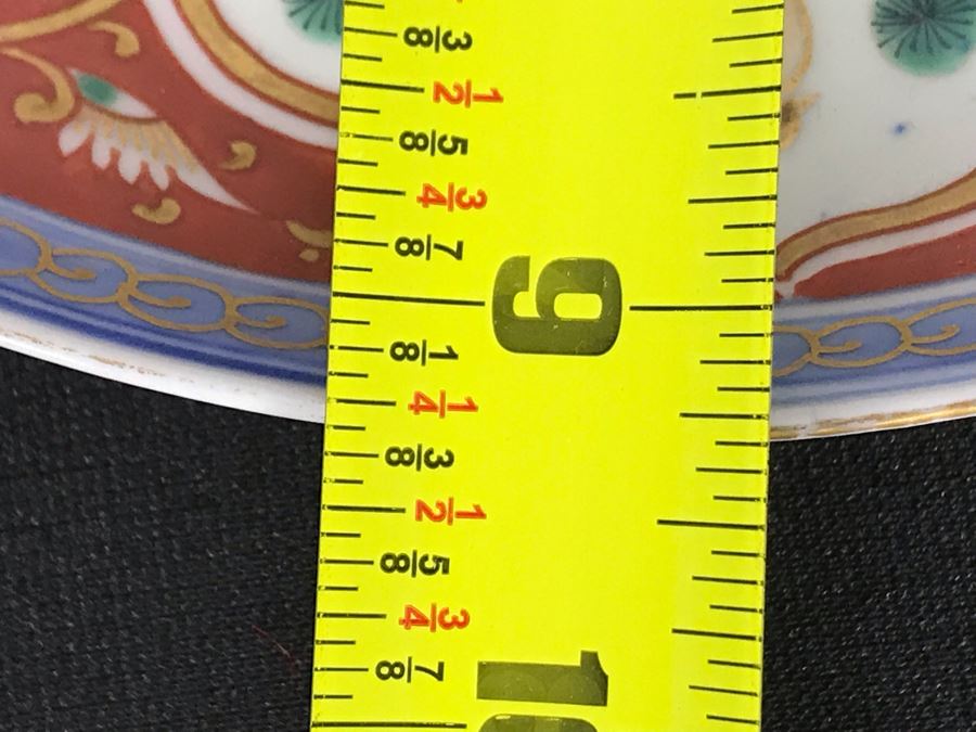 Set Of Four Vintage Signed Hand Painted Japanese Imari Dishes 9.25R (JKE) [Photo 13]