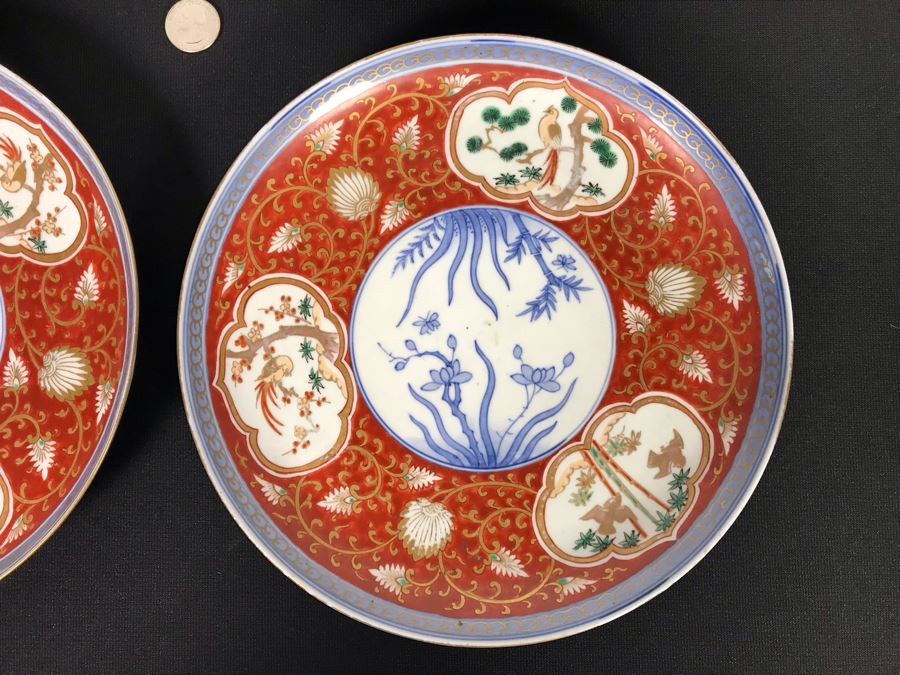 Set Of Four Vintage Signed Hand Painted Japanese Imari Dishes 9.25R (JKE) [Photo 4]