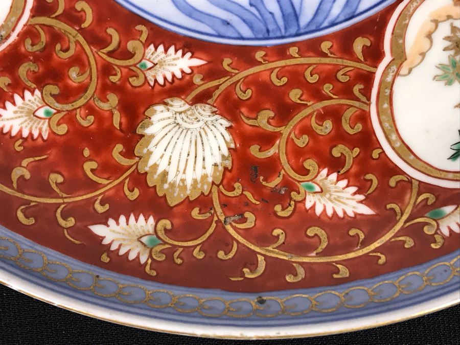 Set Of Four Vintage Signed Hand Painted Japanese Imari Dishes 9.25R (JKE) [Photo 9]