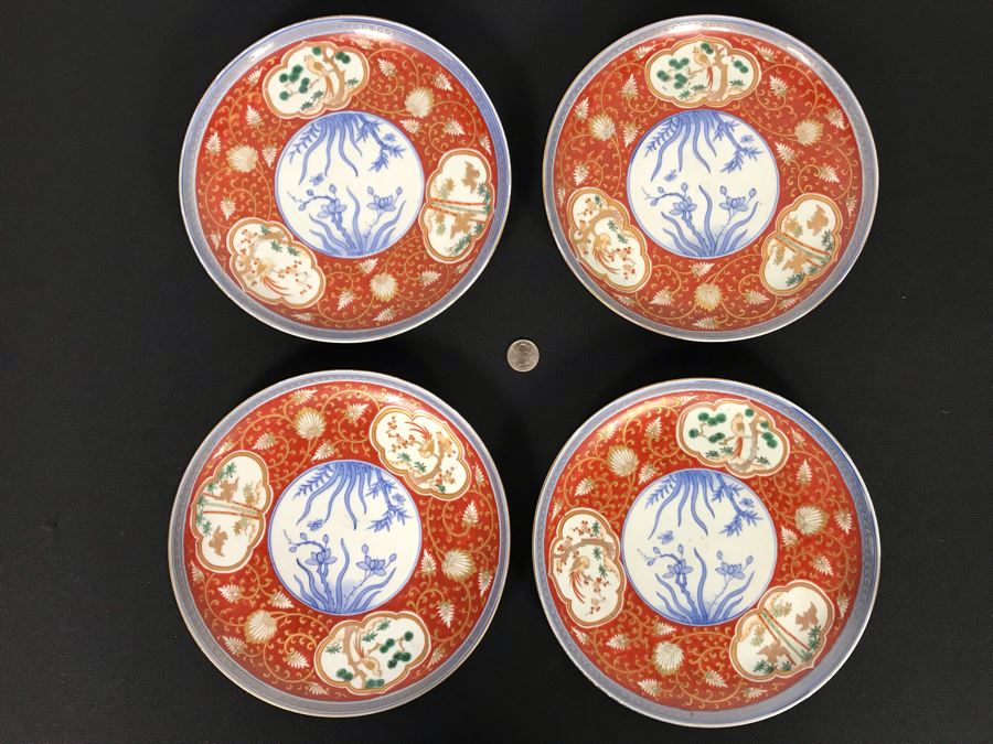Set Of Four Vintage Signed Hand Painted Japanese Imari Dishes 9.25R (JKE) [Photo 3]