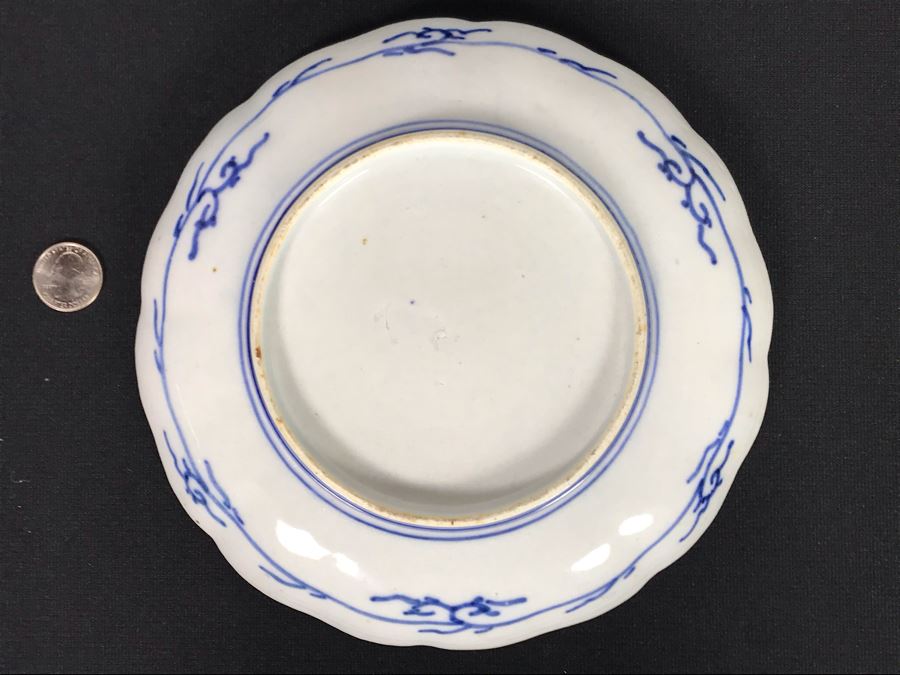 Vintage Hand Painted Japanese Porcelain Imari Dish (JKE) [Photo 8]