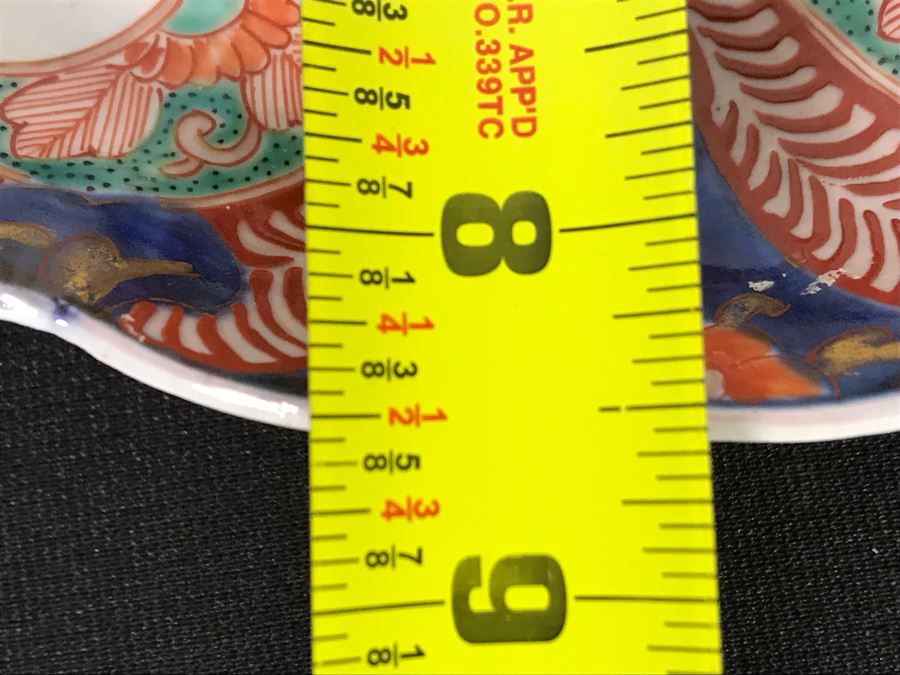 Vintage Hand Painted Japanese Porcelain Imari Dish (JKE) [Photo 9]