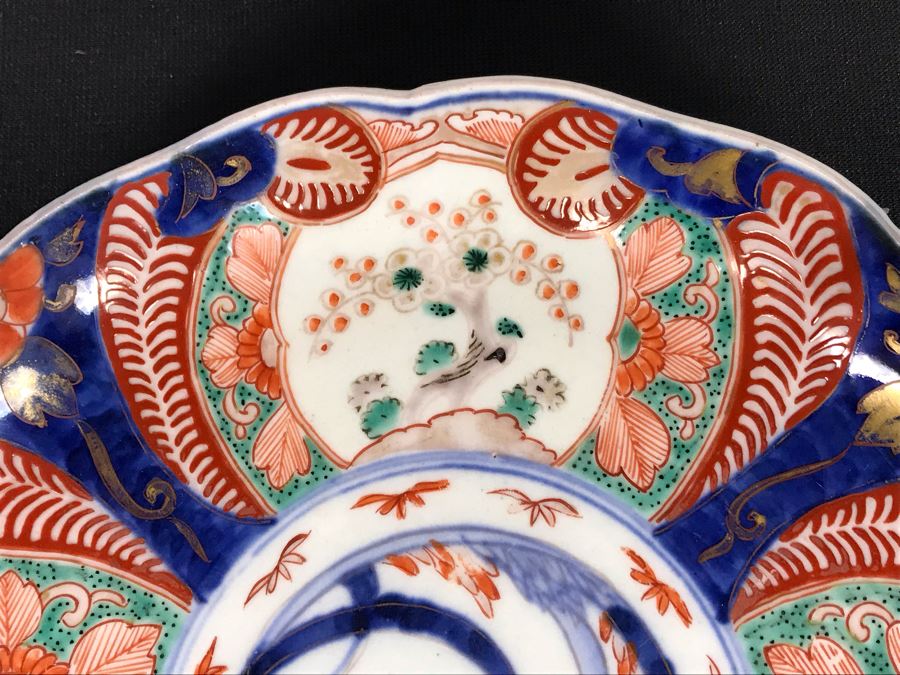 Vintage Hand Painted Japanese Porcelain Imari Dish (JKE) [Photo 4]