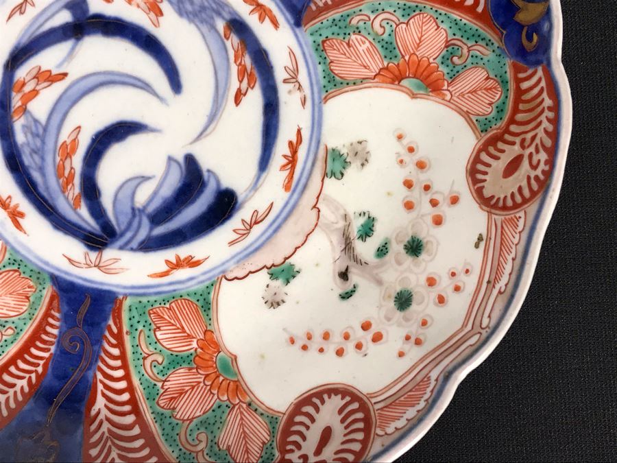 Vintage Hand Painted Japanese Porcelain Imari Dish (JKE) [Photo 7]